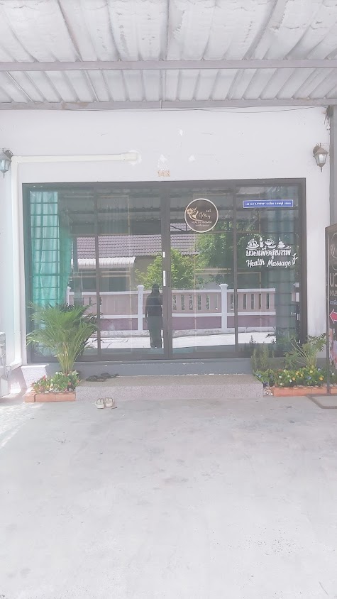 ร้านนวดแผนไทยแหม่มรถขุด MRK Thai Traditional Massage - 3