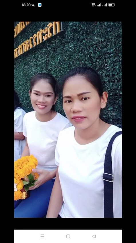 ร้านนวดไทยนิยม ศรีสะเกษThai Niyom Massage Shop, Sisaket Province - 4