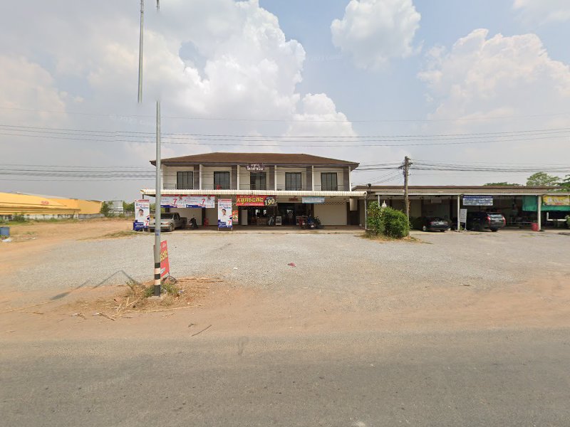 ร้านนวด ศรีไพร นวดเพื่อสุขภาพ - 4