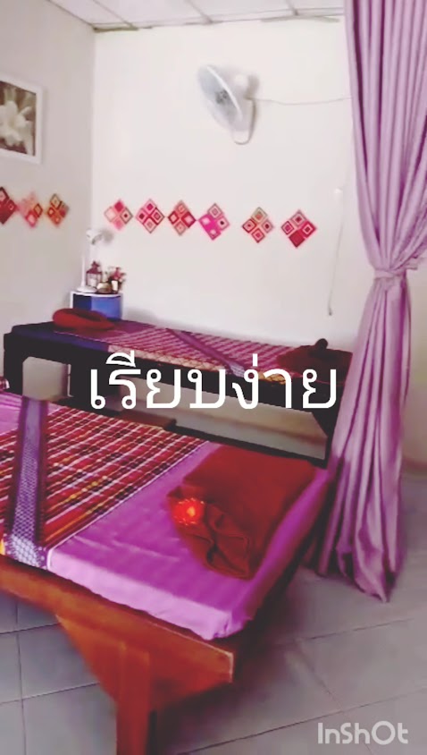 ร้านนวด สบายตัว นวดเพื่อสุขภาพ - 3