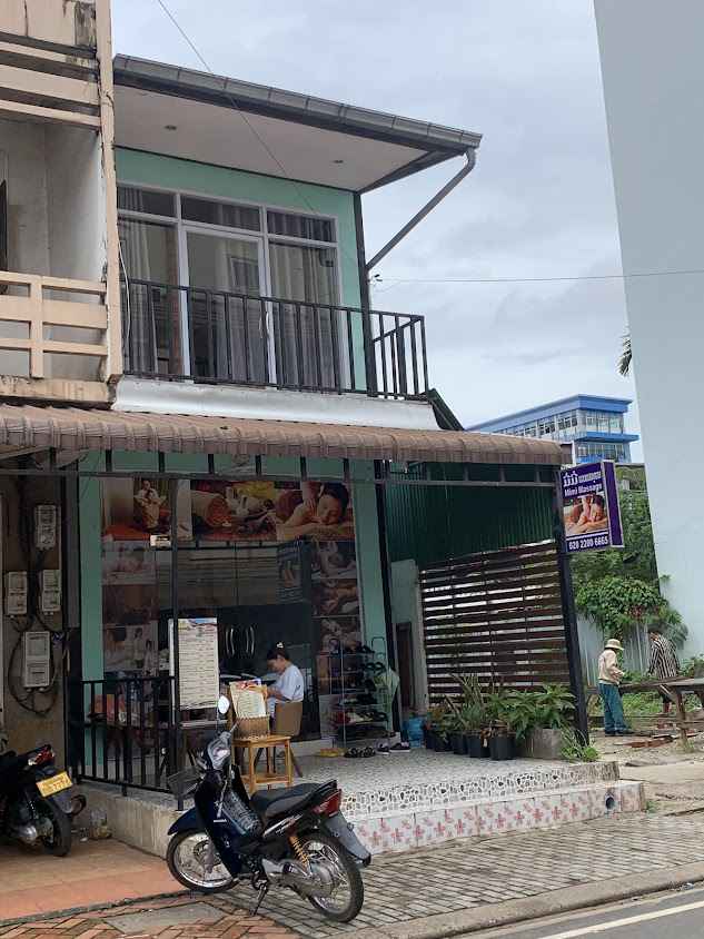 ร้านนวด สมศักดิ์นวดแผนโบราณ คนพิการตา - 4