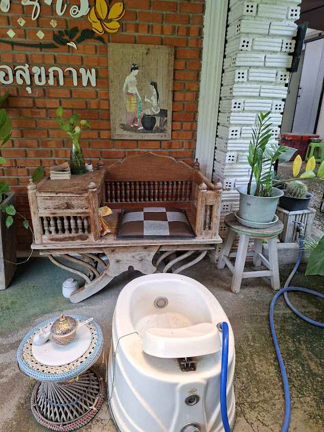 ร้านนวด เรือนคุณจันทร์ - 2