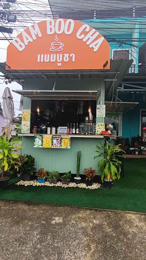 ร้านนวด เสริมสวย Honey salon & massage - 3