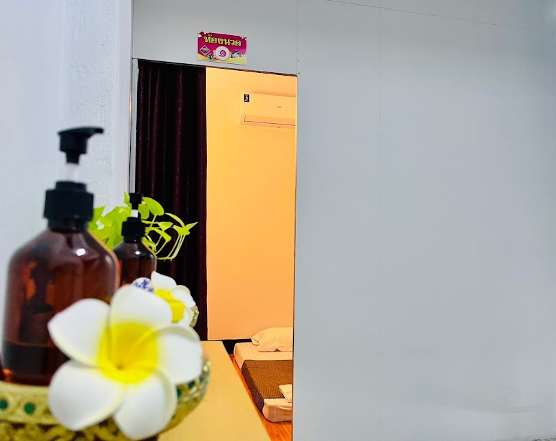 ร้านนวด แก้วตา นวดเพื่อสุขภาพ
