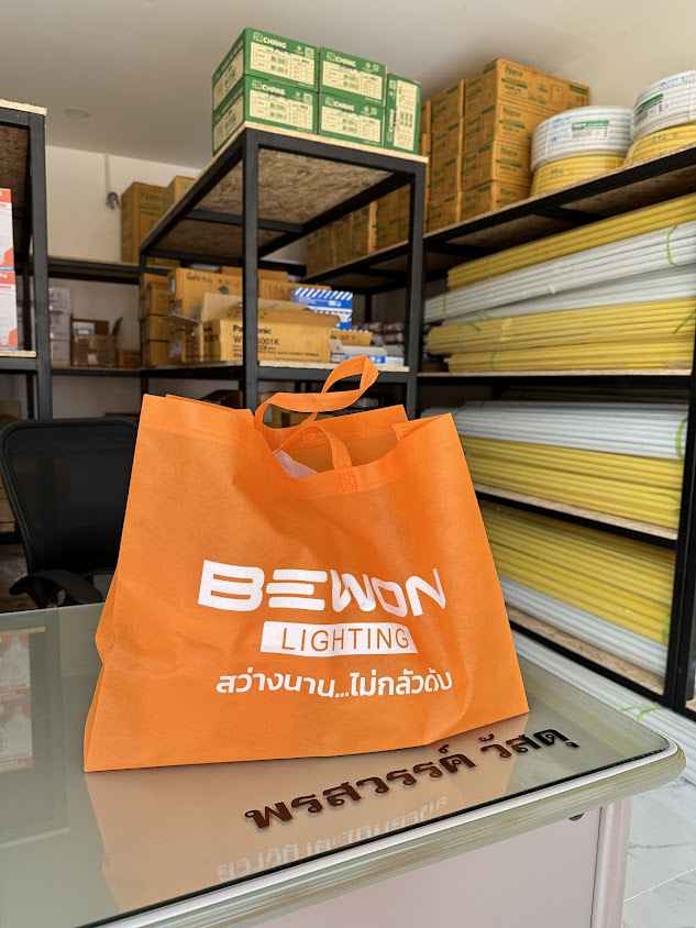 ร้านนาโปร่งค้าวัสดุ - 4