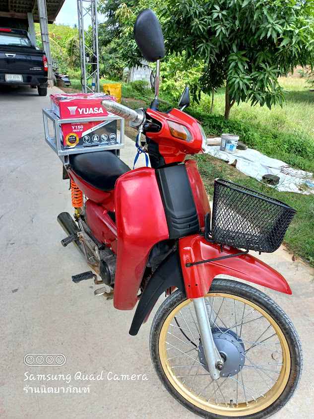 ร้านนิตยาภัณฑ์ - 4