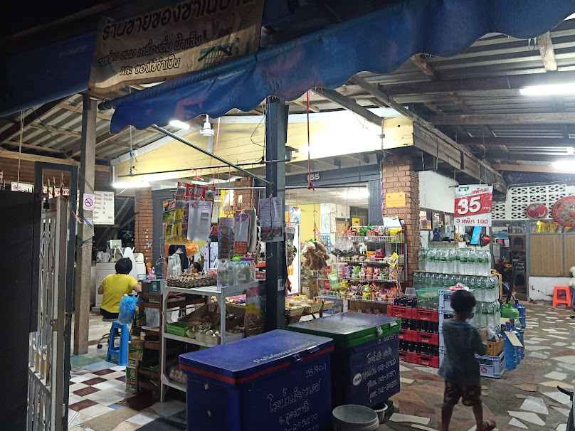ร้านน้องซักรีด - 4