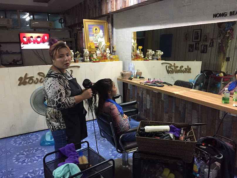 ร้านน้องบิวตี้ช้อบ - 3