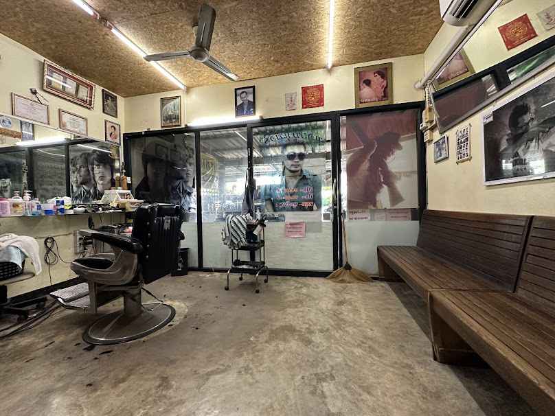 ร้านน้อยบาร์เบอร์ - 4