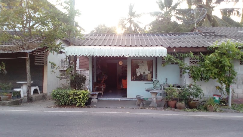 ร้านน้อย เสริมสวย - 4