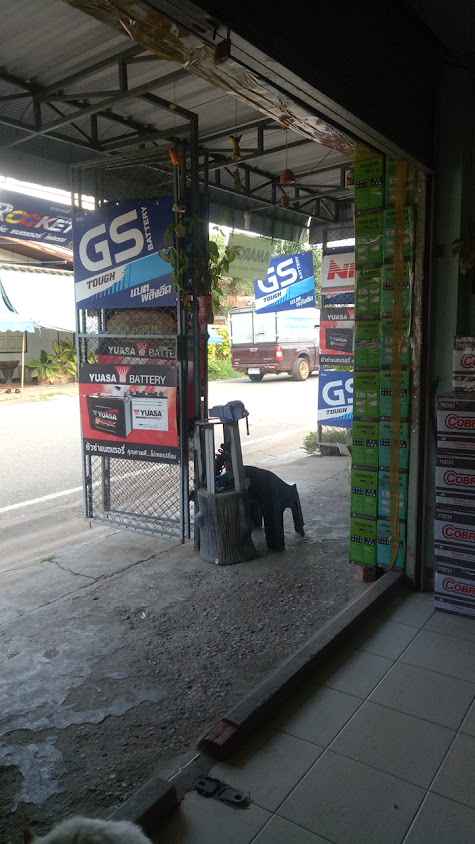 ร้านน้ำปาดแบตเตอรี่ - 2