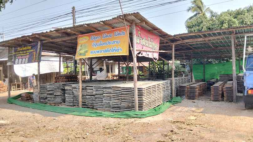 ร้านน้ำฝนไม้เเบบให้เช่ากำแพงเพชร - 3