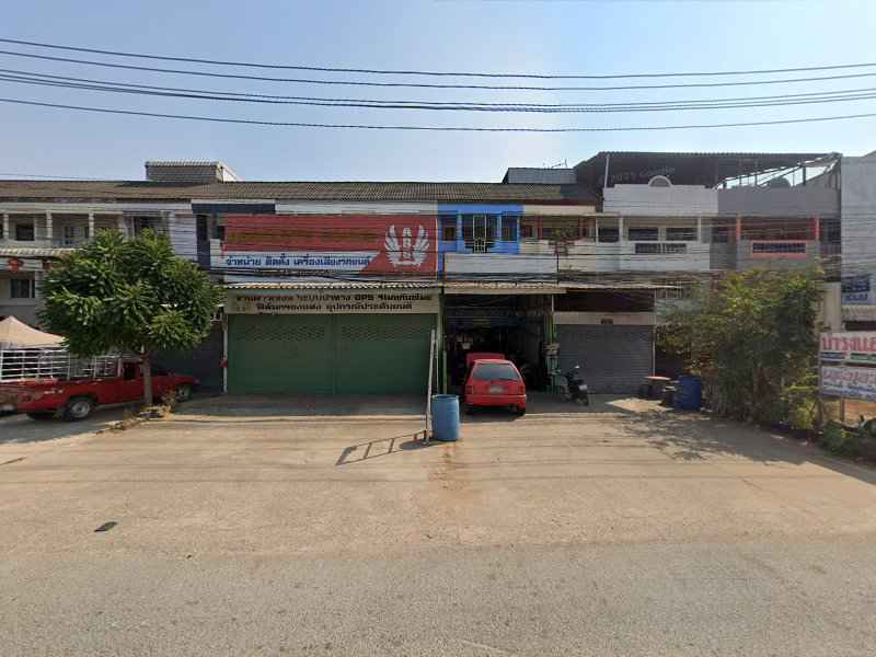 ร้านบำรุงแอร์ - 4