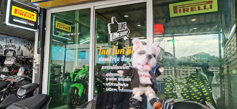 ร้านบิ๊กไบค์​ Like Bike​ Shop ซ่อมรถจักรยานยนต์ทุกชนิด - 2