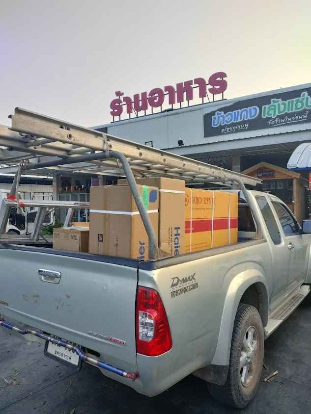 ร้านบีทีแอร์เซอร์วิส by ช่างรณ - 3