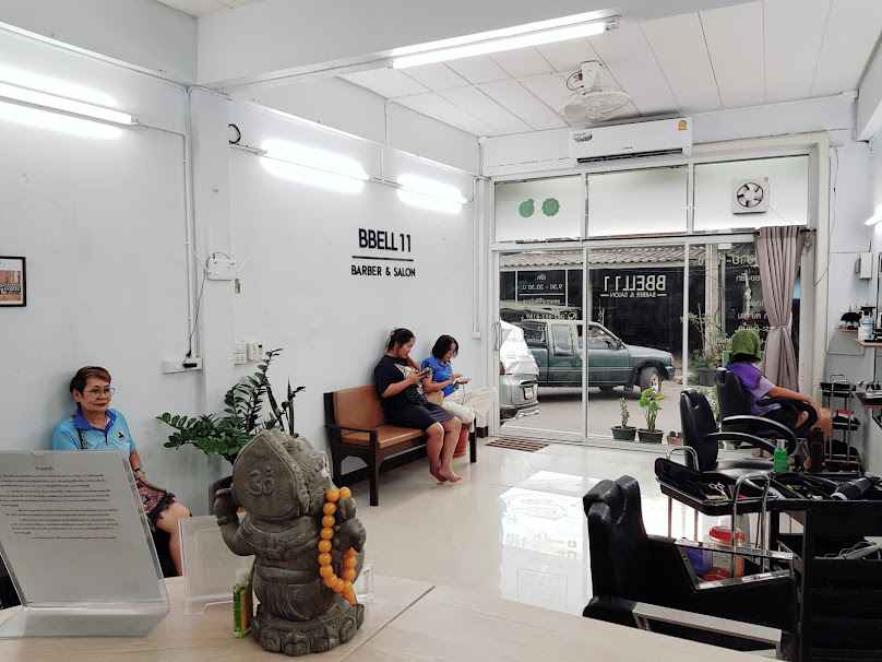 ร้านบีเบล 11