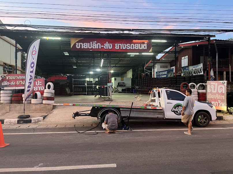 ร้านบุญเรืองการยาง กาญจน์ร้อยตู้สาขา4 นครพนม - 4