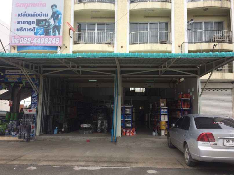 ร้านบ่อทองวัสดุ - 4