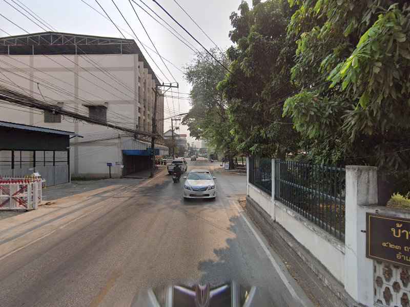 ร้านบ้านต้นไม้ - 4