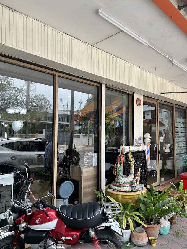 ร้านบ้านเส้นผม Salon&Spa - 2