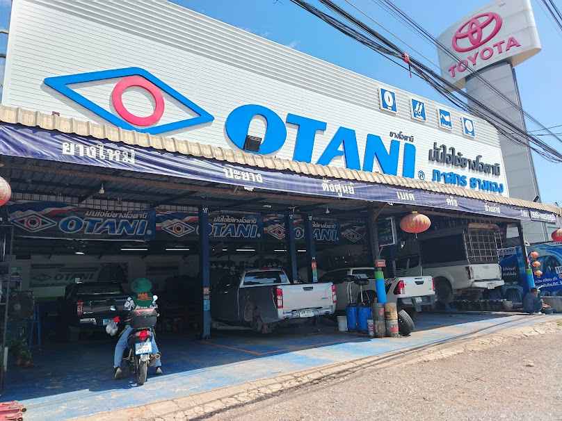 ร้านประยาง จีรศักดิ์การยาง&เช็คช่วงล่าง - 3