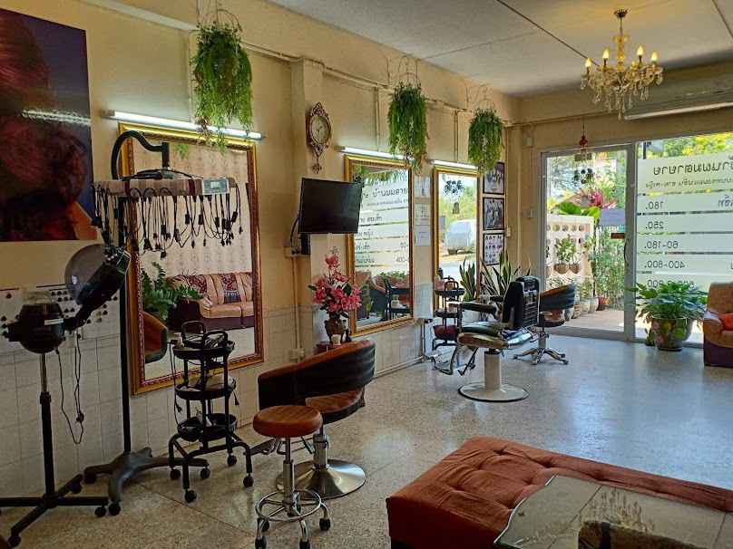 ร้านปลายสะบัดแฮร์ ยืดวอลลุ่ม สงขลา - 3