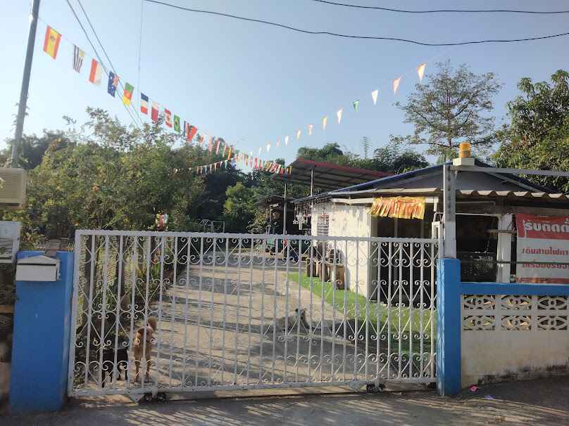 ร้านปวงขจรแอร์ - 2