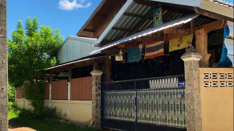 ร้านปะยางบ้านคุ้ม - 1