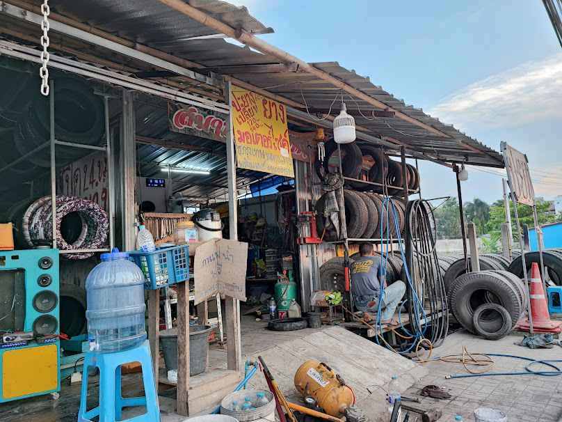 ร้านปะยางรถรถยนต์ จักรยานยนต์ - 4
