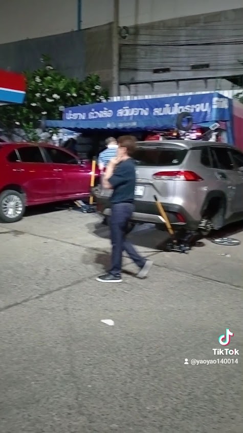 ร้านปะยาง ข้างเซ็ลทัลแจ้ง (ปั้มสยามแก็ส) - 3
