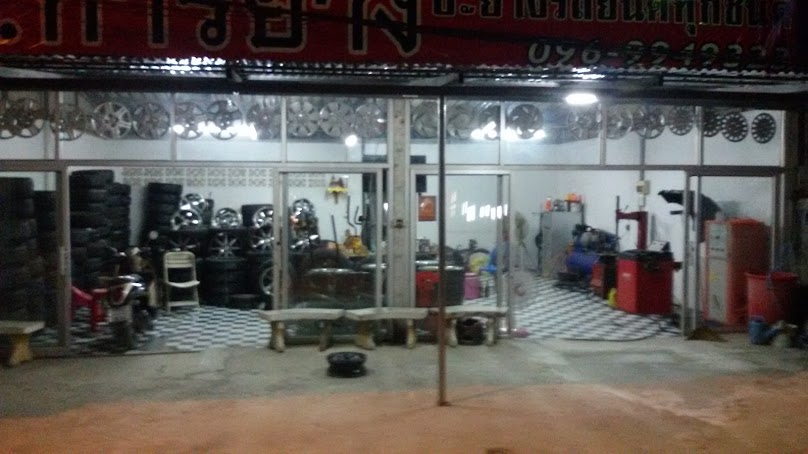 ร้านปะยาง ว.การยางบายพาสโคราช บริการและแนะนำดีมากเข้าใจง่าย - 2
