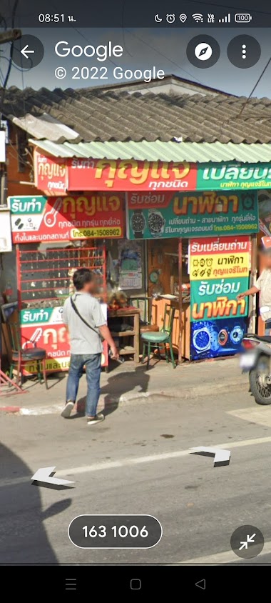 ร้านปั้มและรับทำกุญในและนอกสถานที่ - 2