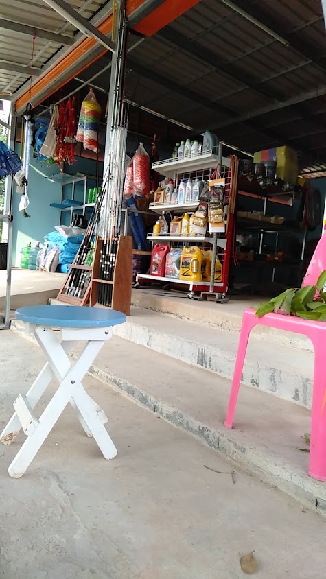 ร้านป่าก่อยานยนต์&คาร์แคร์ - 3