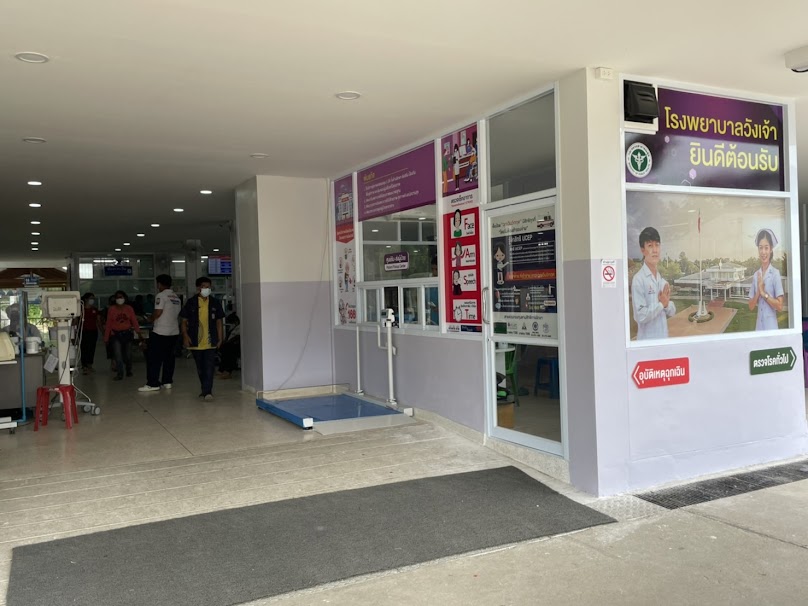 ร้านป้ายจังหวัดตาก หจก.ณัฐดีไซน์ แอนด์ มีเดีย - 4