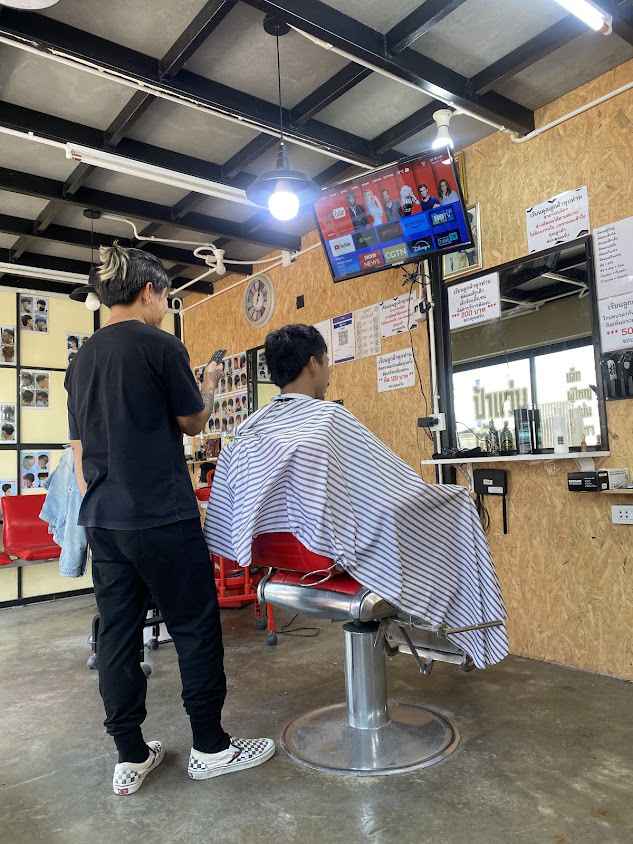 ร้านป้าแว่นตัดผมชาย (สาขาไผ่ขวาง)