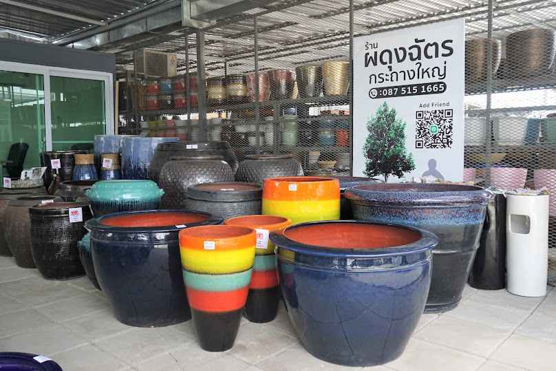 ร้านผดุงฉัตร สาขาตลาดสมบัติบุรี - 3