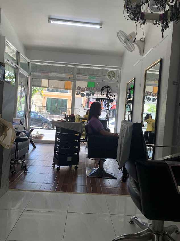 ร้านผมสวยซาลอน - 2
