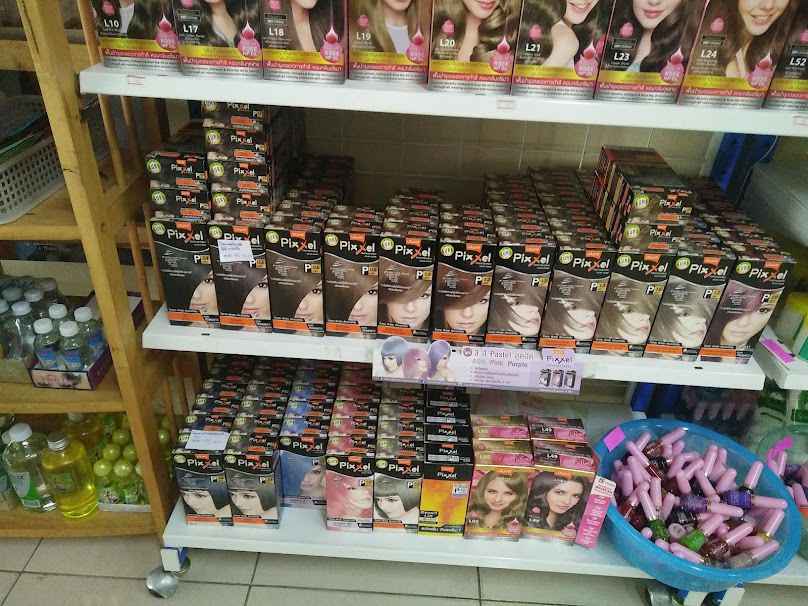 ร้านผู้หญิงสวย จำหน่ายอุปกรณ์เสริมสวย - 2