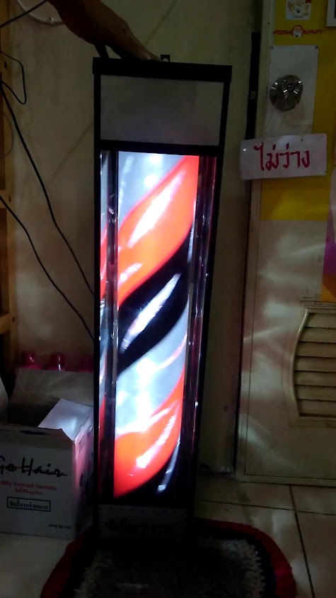ร้านผู้หญิงสวย จำหน่ายอุปกรณ์เสริมสวย - 3