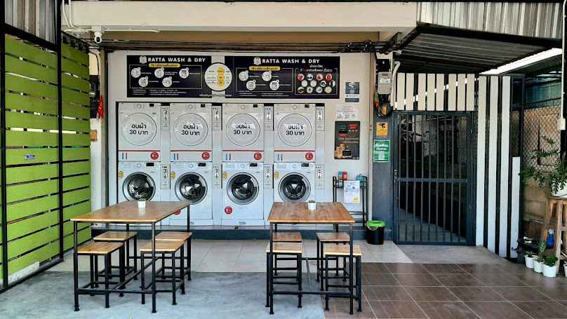 ร้านผ้าหอม ซัก อบ รีด - 2