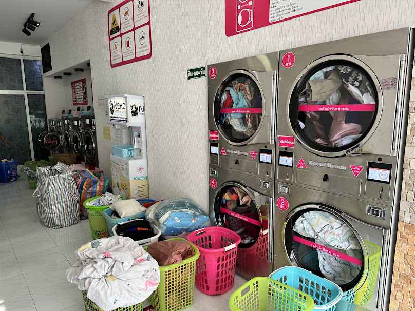 ร้านผ้าหอม Phahom Laundry(บริการซักอบรีด) - 4
