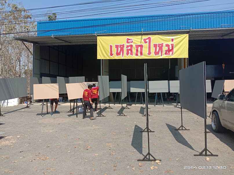 ร้านพรทิพย์ รับ-ซื้อของเก่า ทุกชนิดและรับรื้อถอนประมูลงาน - 4