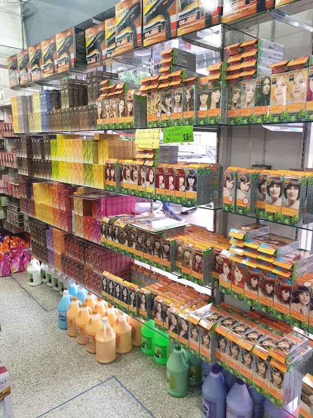ร้านพันธุ์เจริญบิวตี้ ชัยภูมิ - 2