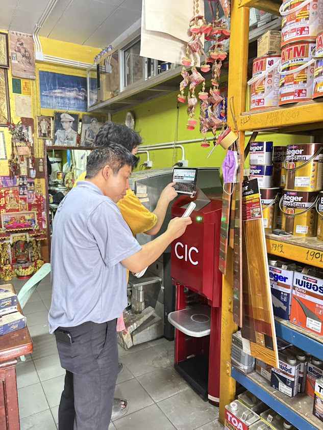 ร้านพิกุลทิพย์ - 2
