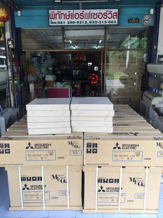 ร้านพิทักษ์แอร์แอนด์เซอร์วิส - 2