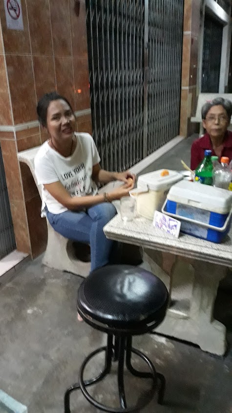 ร้านพิไร เสริมสวย