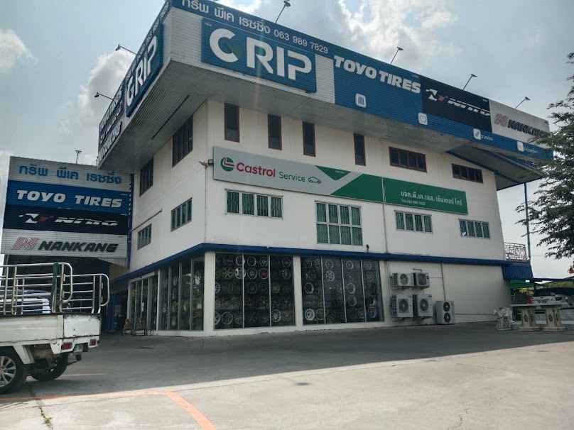 ร้านพีเคเรสซิ่ง - 4