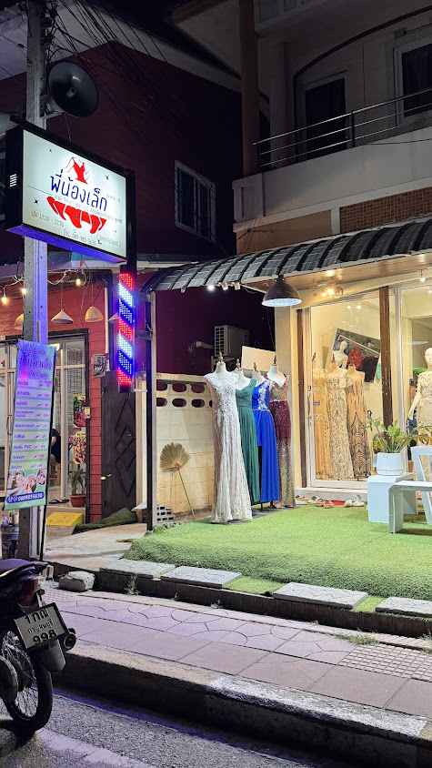 ร้านพี่น้องเล็ก - 2