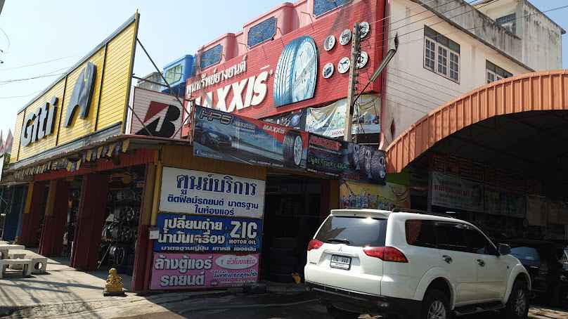 ร้านพูนทรัพย์ยางยนต์-ยางรถยนต์ สุพรรณบุรี - 1