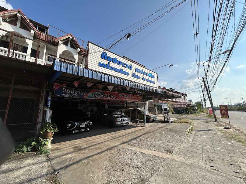 ร้านฟิวเจอร์ซาวด์ 2005 แพร่ - 4